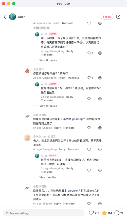 zsxq_bebd7cba380b01_06.png