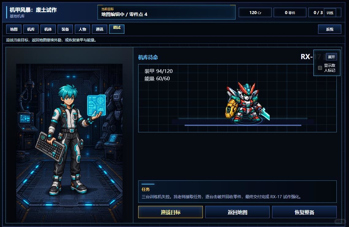 zsxq_bebd7cba380b01_04.jpg