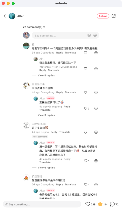zsxq_bebd7cba380b01_05.png