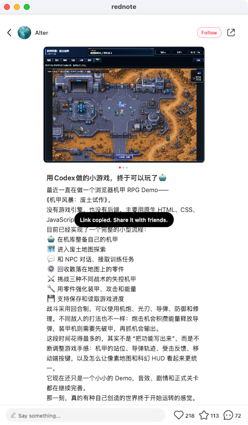 zsxq_bebd7cba380b01_07.png