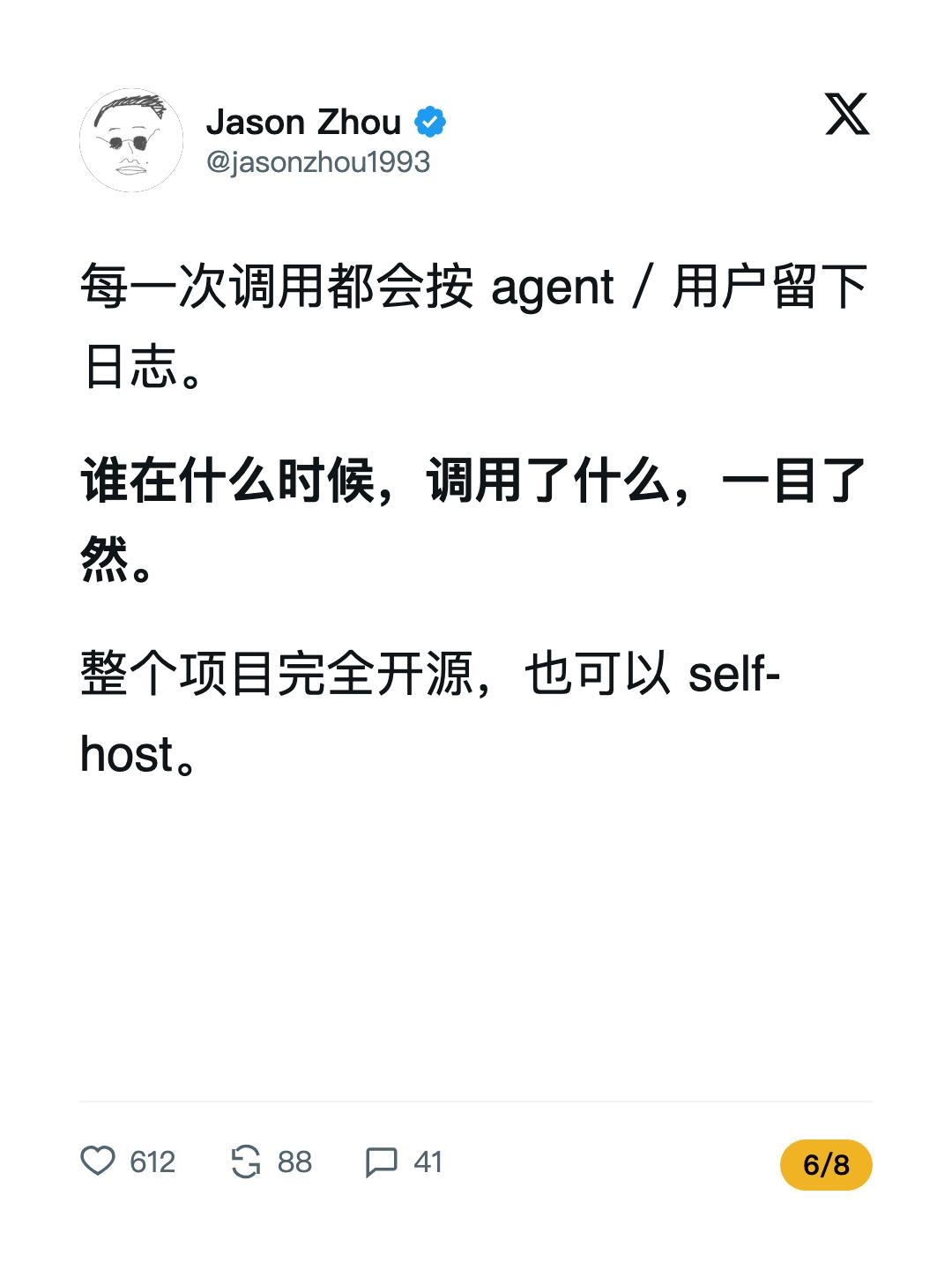 zsxq_9596bbdc1d6566_07.jpg