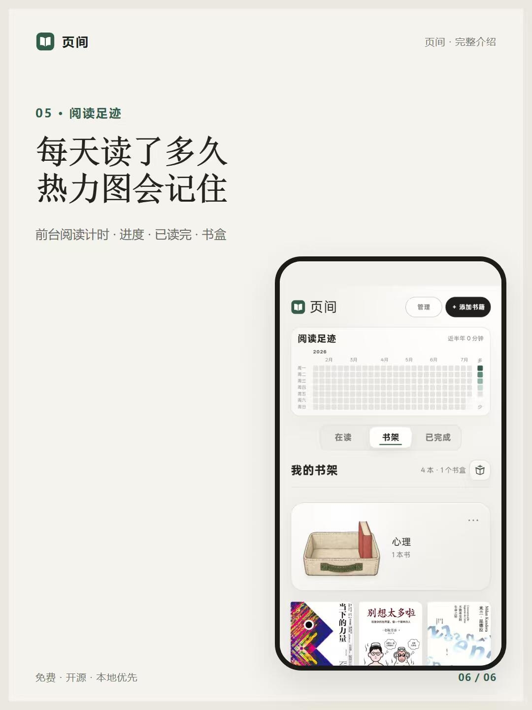 zsxq_171e6c5a5d03bd_07.jpg