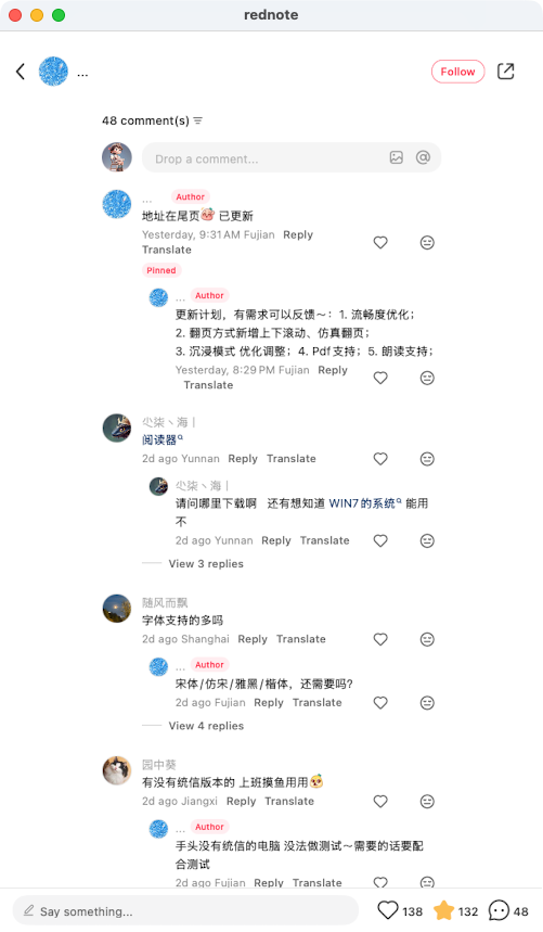 zsxq_171e6c5a5d03bd_09.png