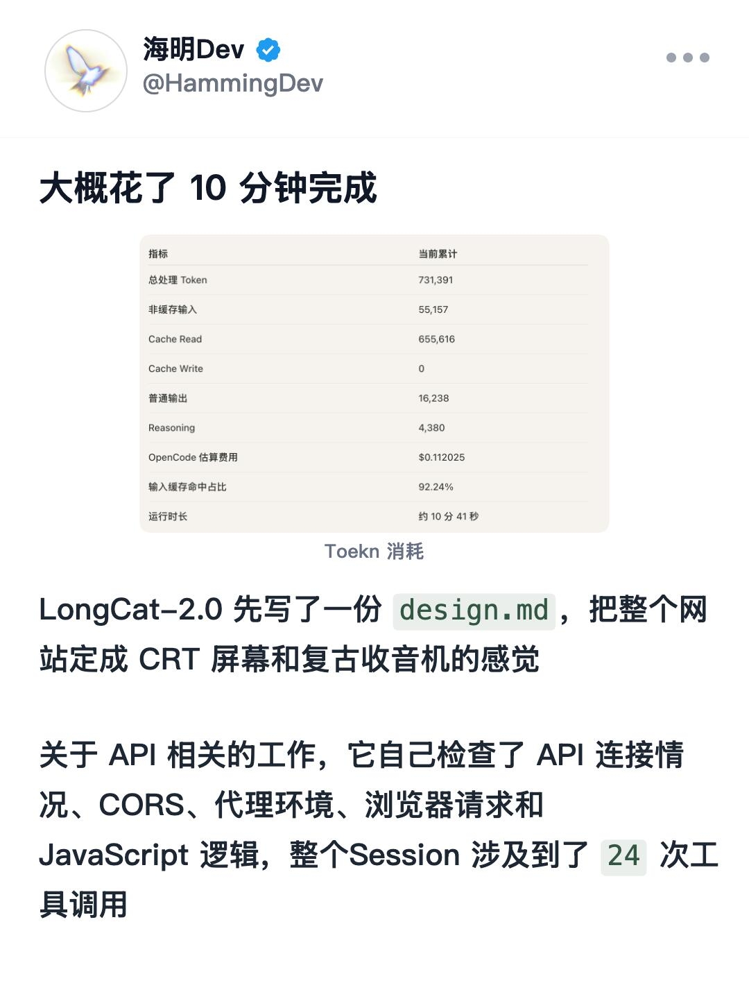 zsxq_e09e5167e26065_06.jpg