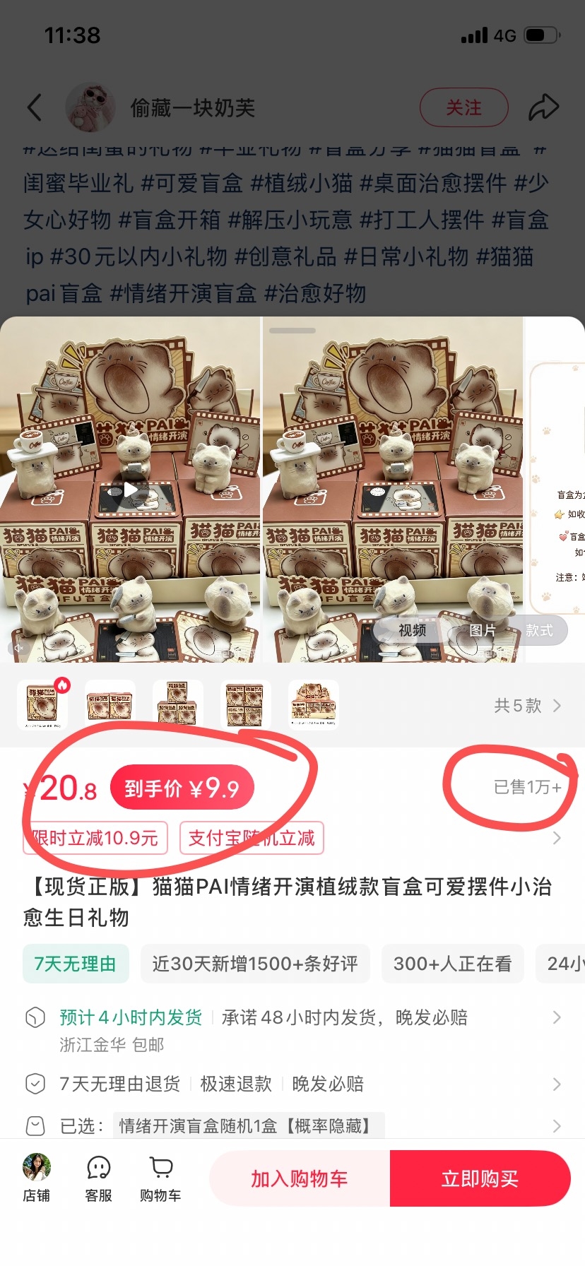 zsxq_dd61fd4ec05317_01.jpg