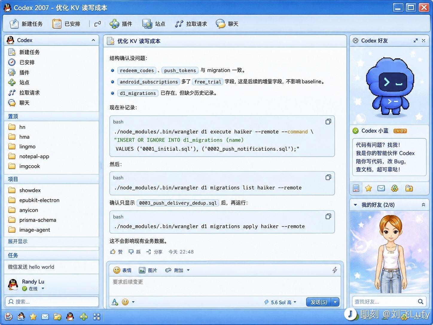 zsxq_8f7c3137a40dcd_01.jpg