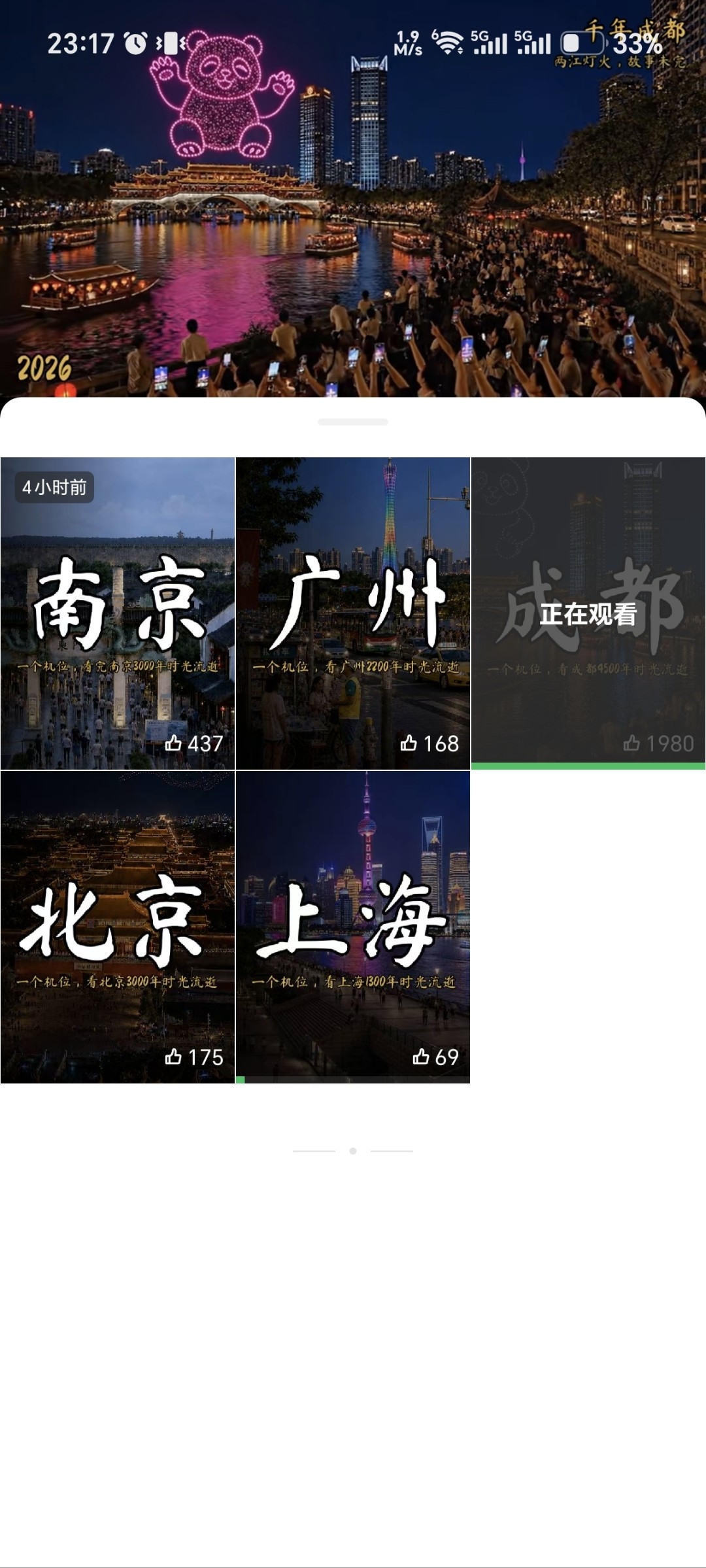 zsxq_4a3570f5f2b94f_01.jpg