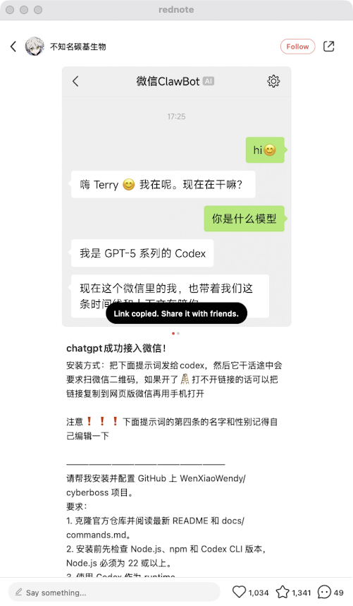 zsxq_fe845f3e4e1717_03.png