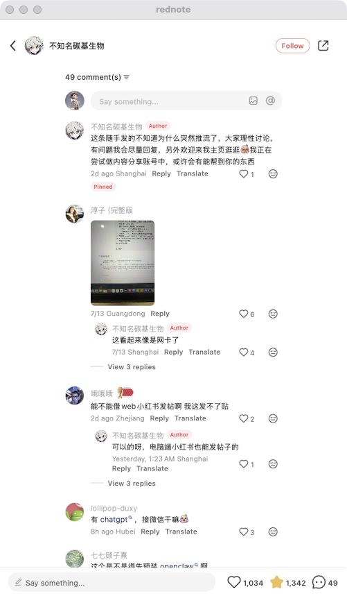 zsxq_fe845f3e4e1717_04.png