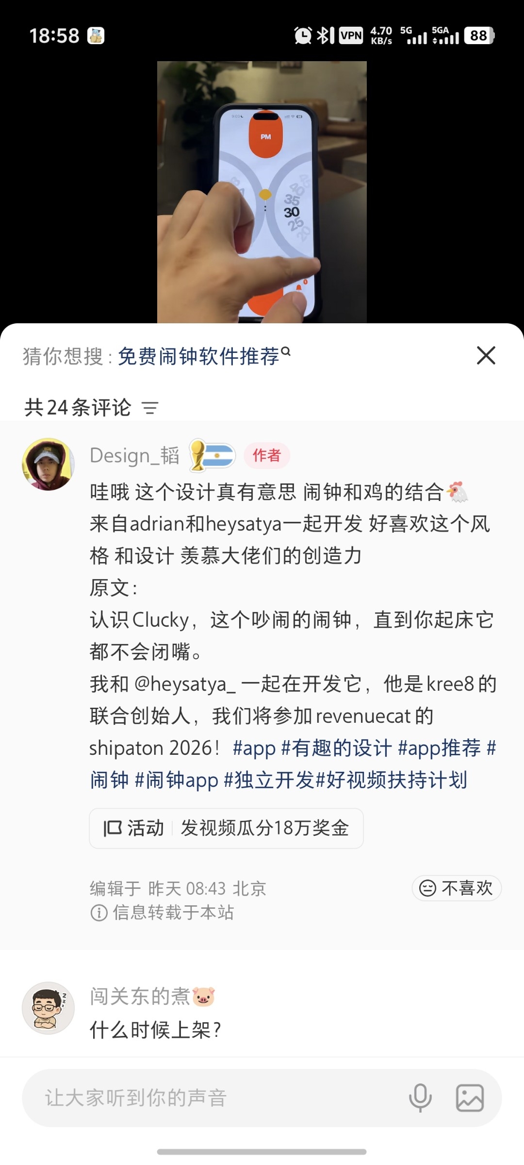 zsxq_9436af9a8e26aa_02.jpg
