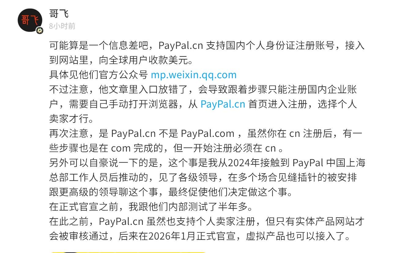 zsxq_8005b2c2fd5625_01.png