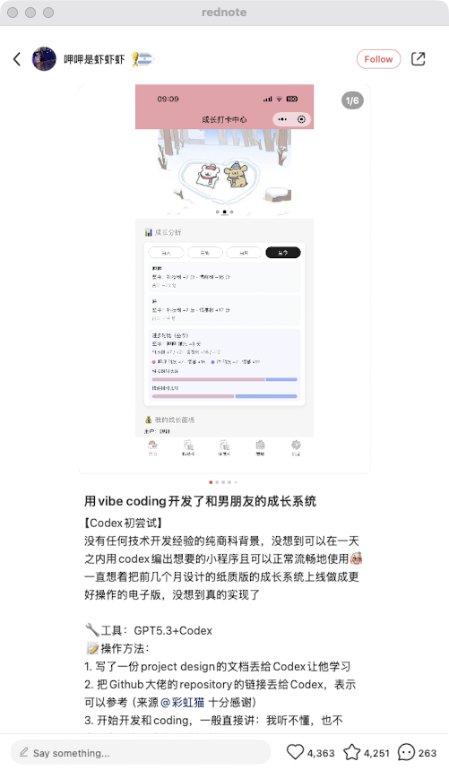 zsxq_df36bbcbc7d3af_02.png