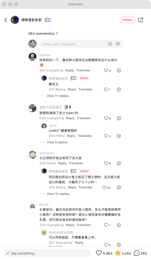 zsxq_df36bbcbc7d3af_07.png