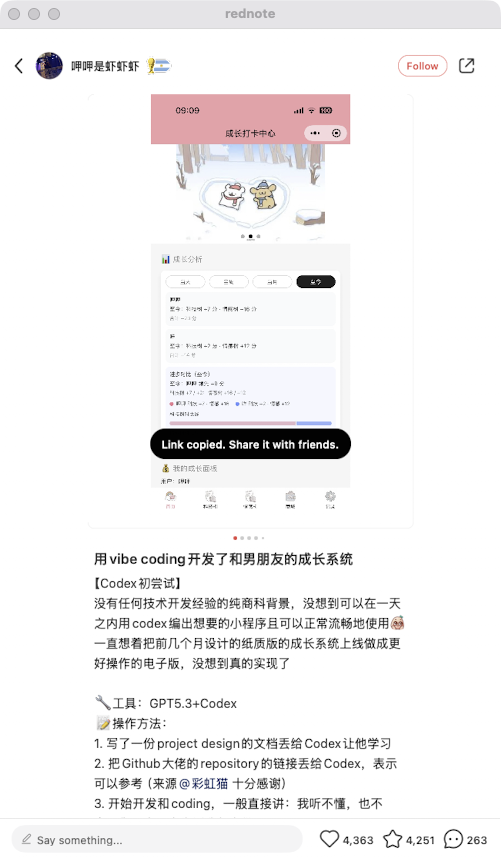 zsxq_df36bbcbc7d3af_09.png