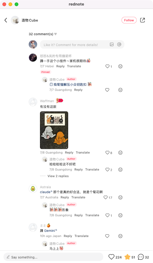 zsxq_c6ebf554f538b1_05.png