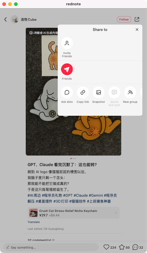 zsxq_c6ebf554f538b1_07.png