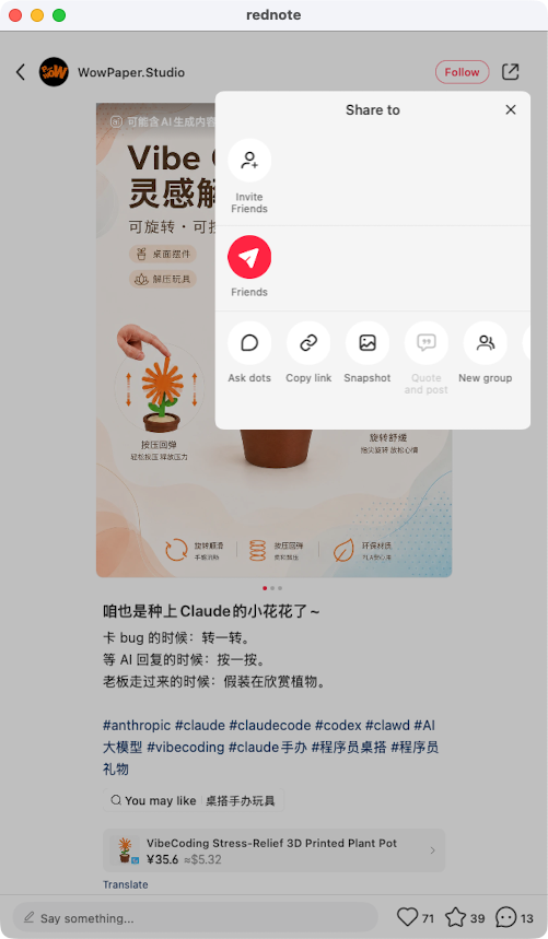 zsxq_80c68abbb13760_08.png