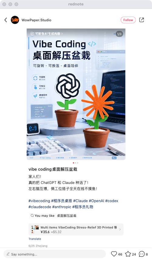 zsxq_d2f03a832b7d41_03.png
