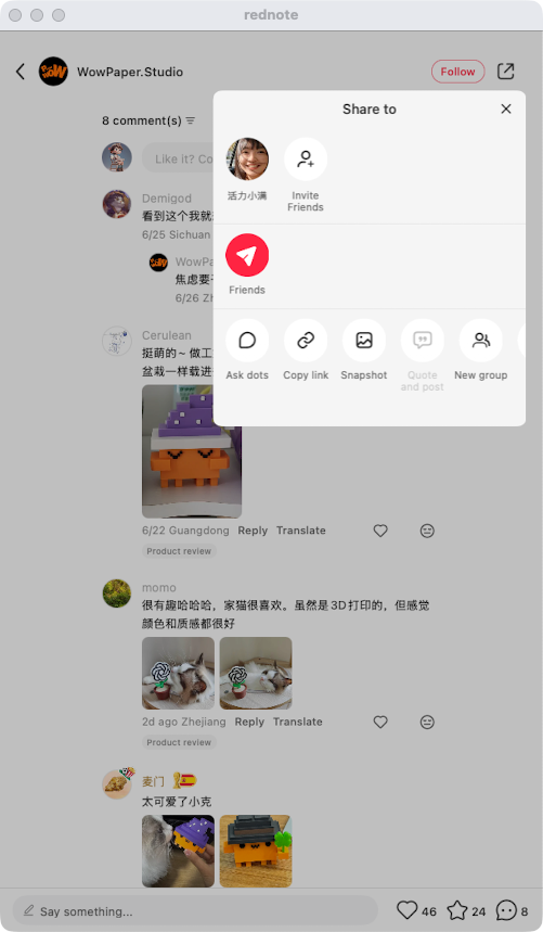 zsxq_d2f03a832b7d41_06.png