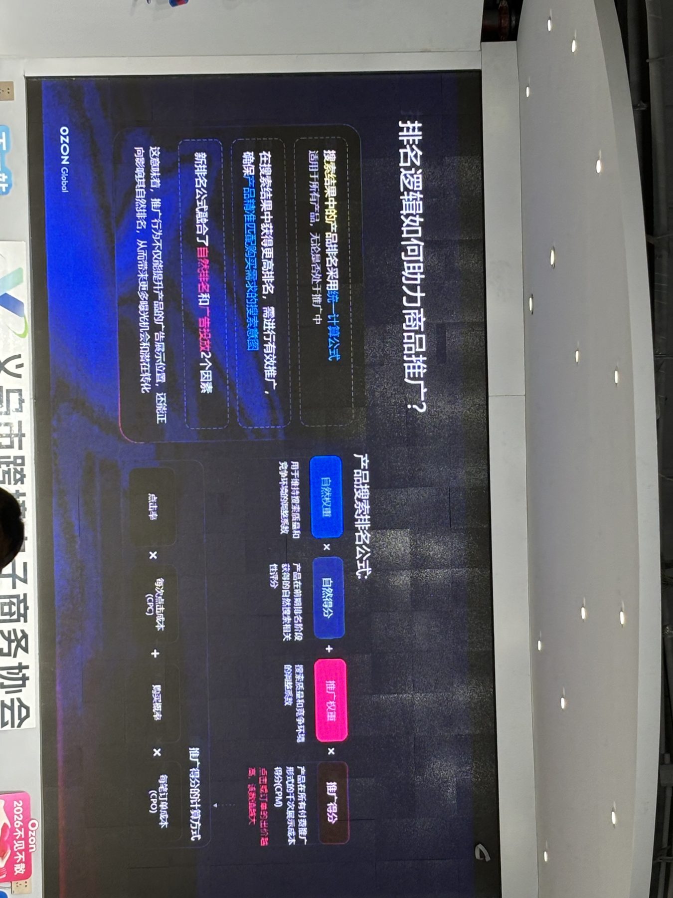 zsxq_becb3f2880c021_forum_retry_05.jpg