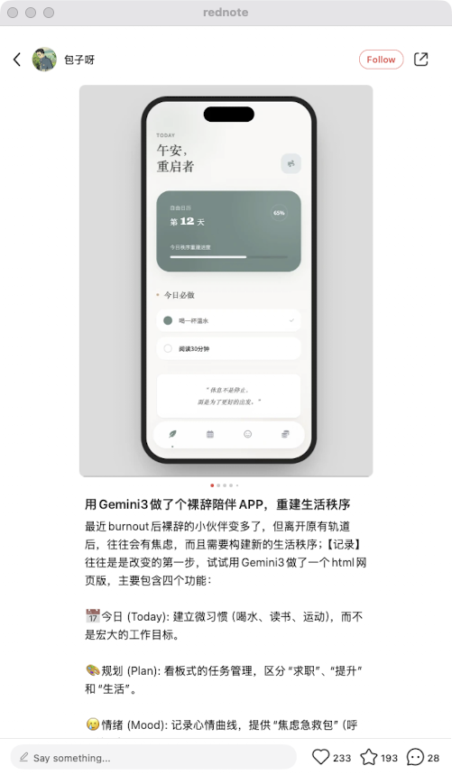 zsxq_91e7cf9a255073_03.png