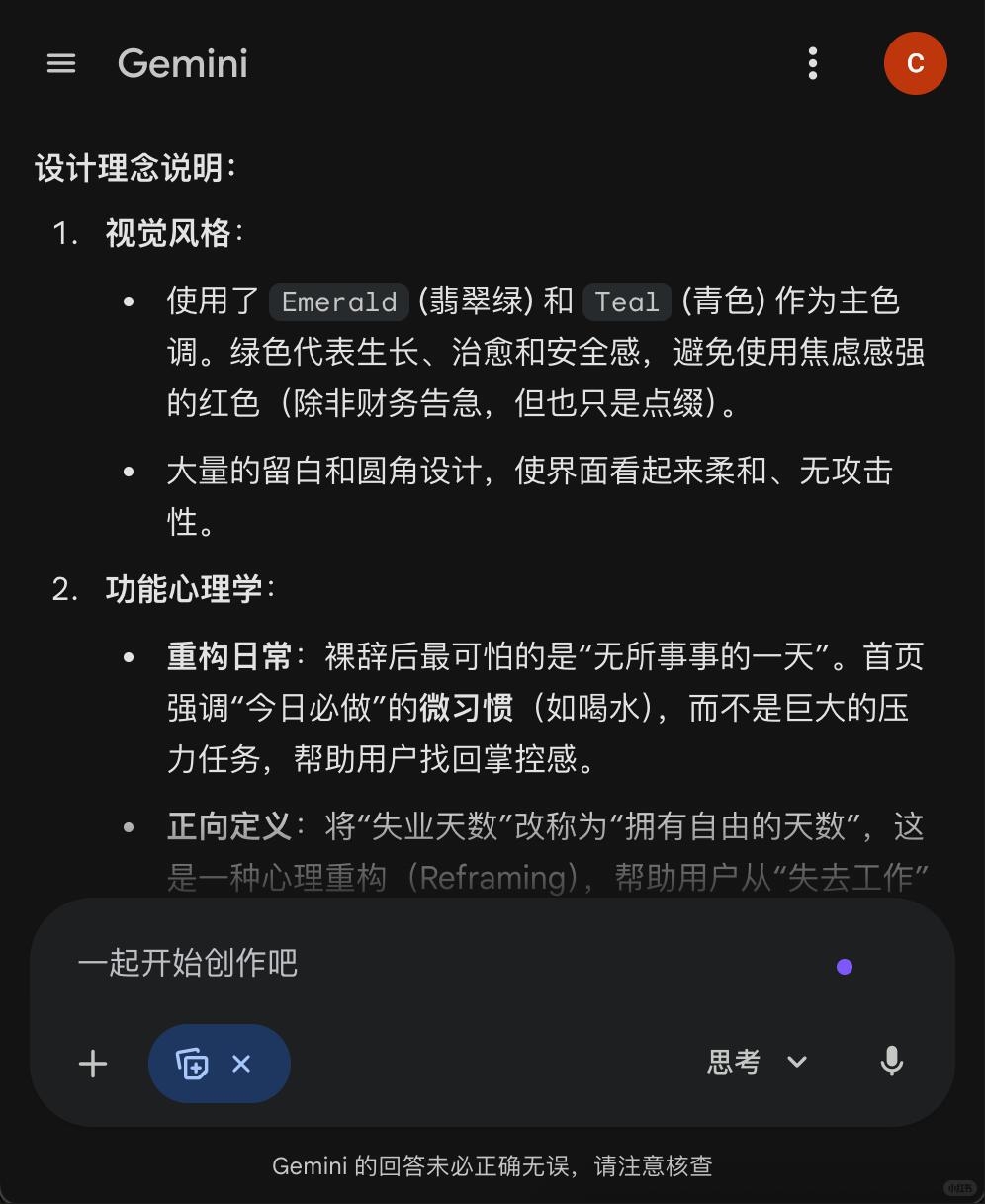zsxq_91e7cf9a255073_06.jpg