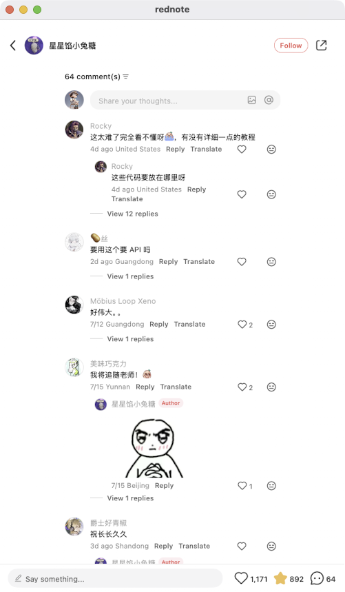 zsxq_f7aee0f7690204_05.png