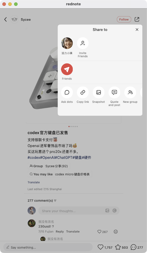 zsxq_0d64c42352881a_09.png