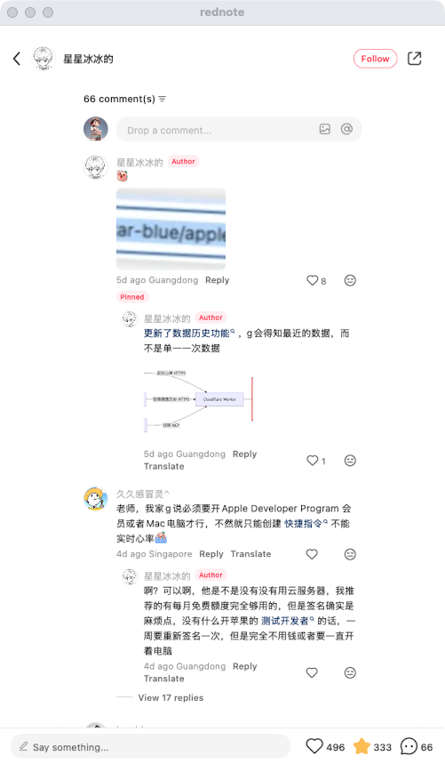 zsxq_43660f6e4899cd_05.png