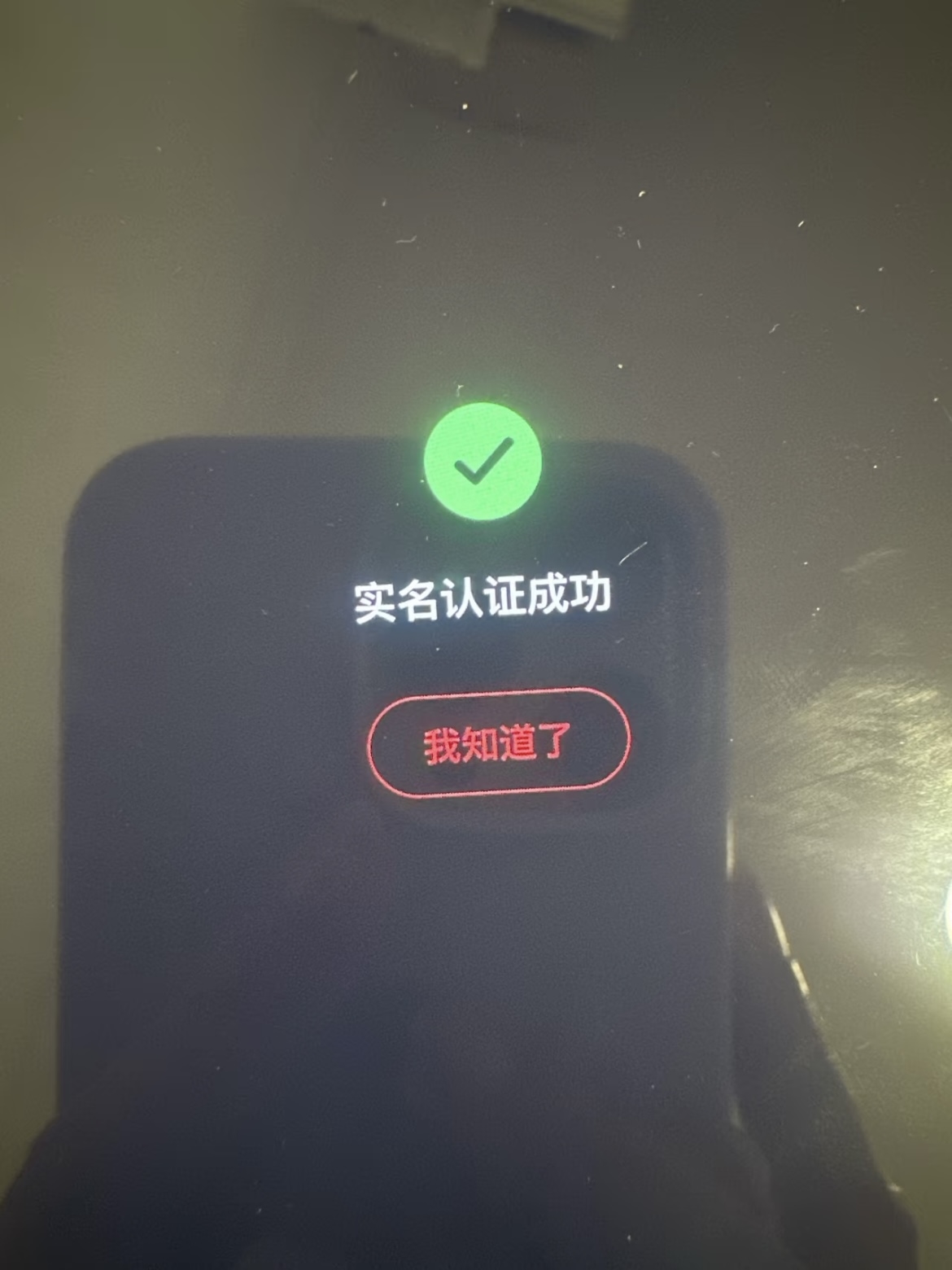 zsxq_db8d65ddec22d2_01.jpg