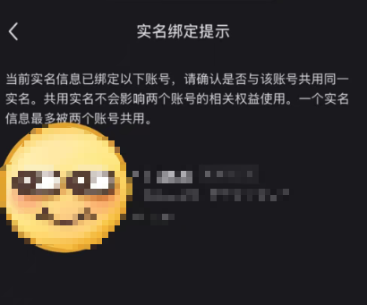 zsxq_45d324405b925e_02.png