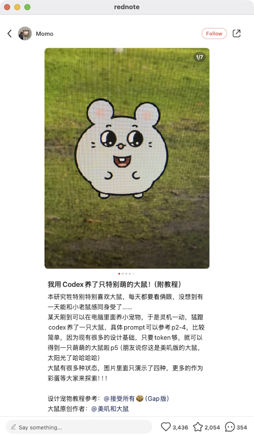 zsxq_77dffbfcd0b4f0_03.png