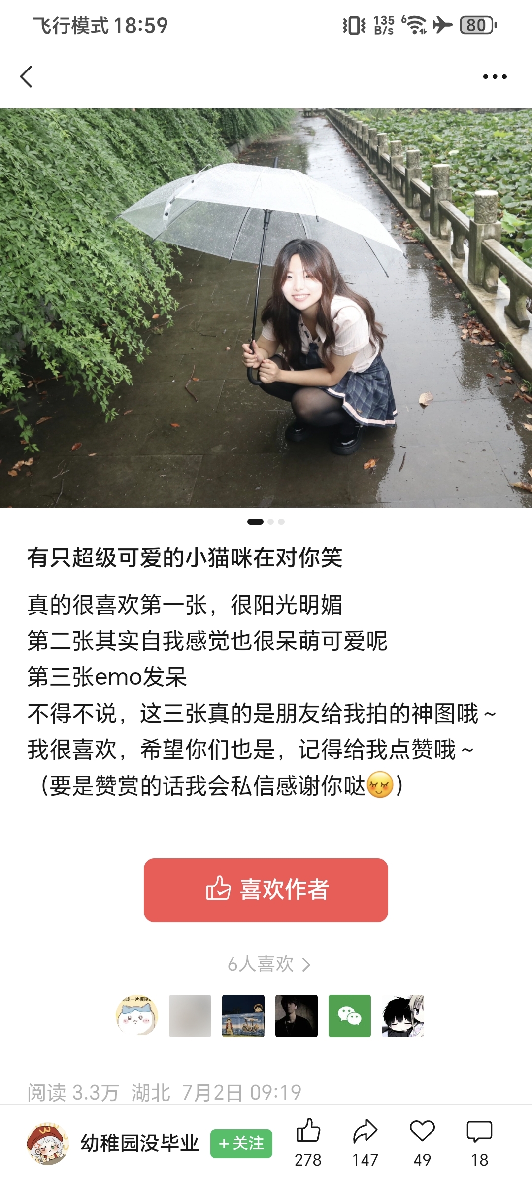 zsxq_7a65bfda06531f_03.jpg