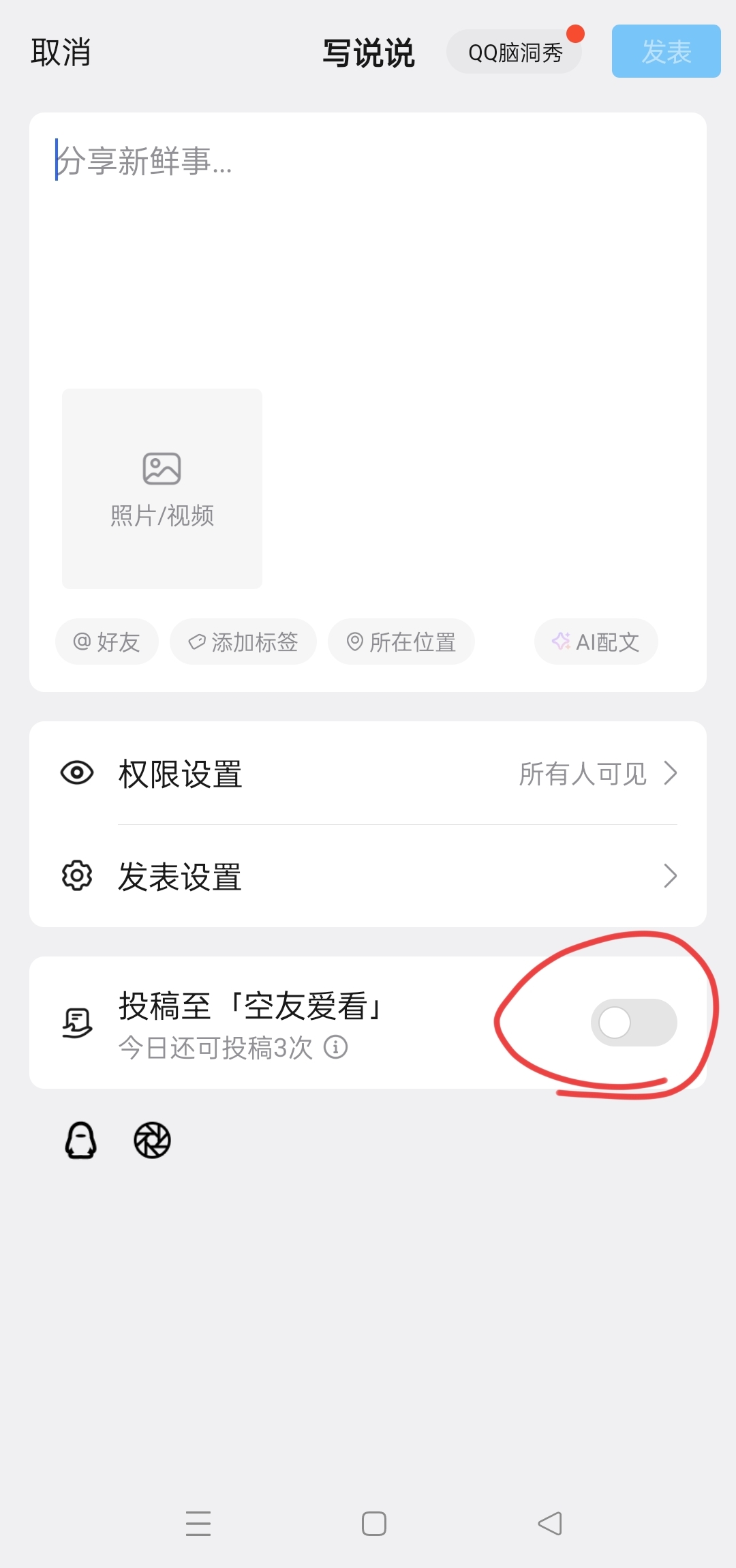 zsxq_012a4536e4c646_01.jpg