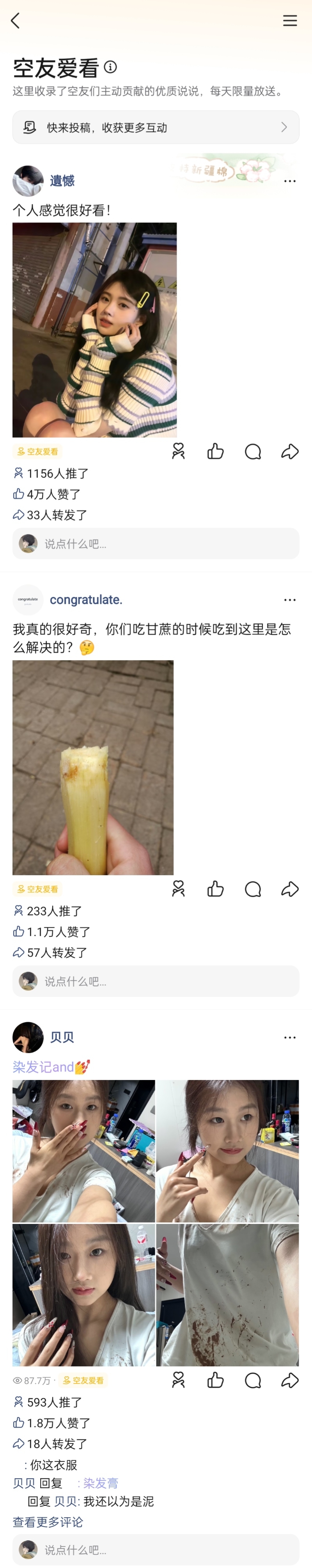 zsxq_012a4536e4c646_03.jpg