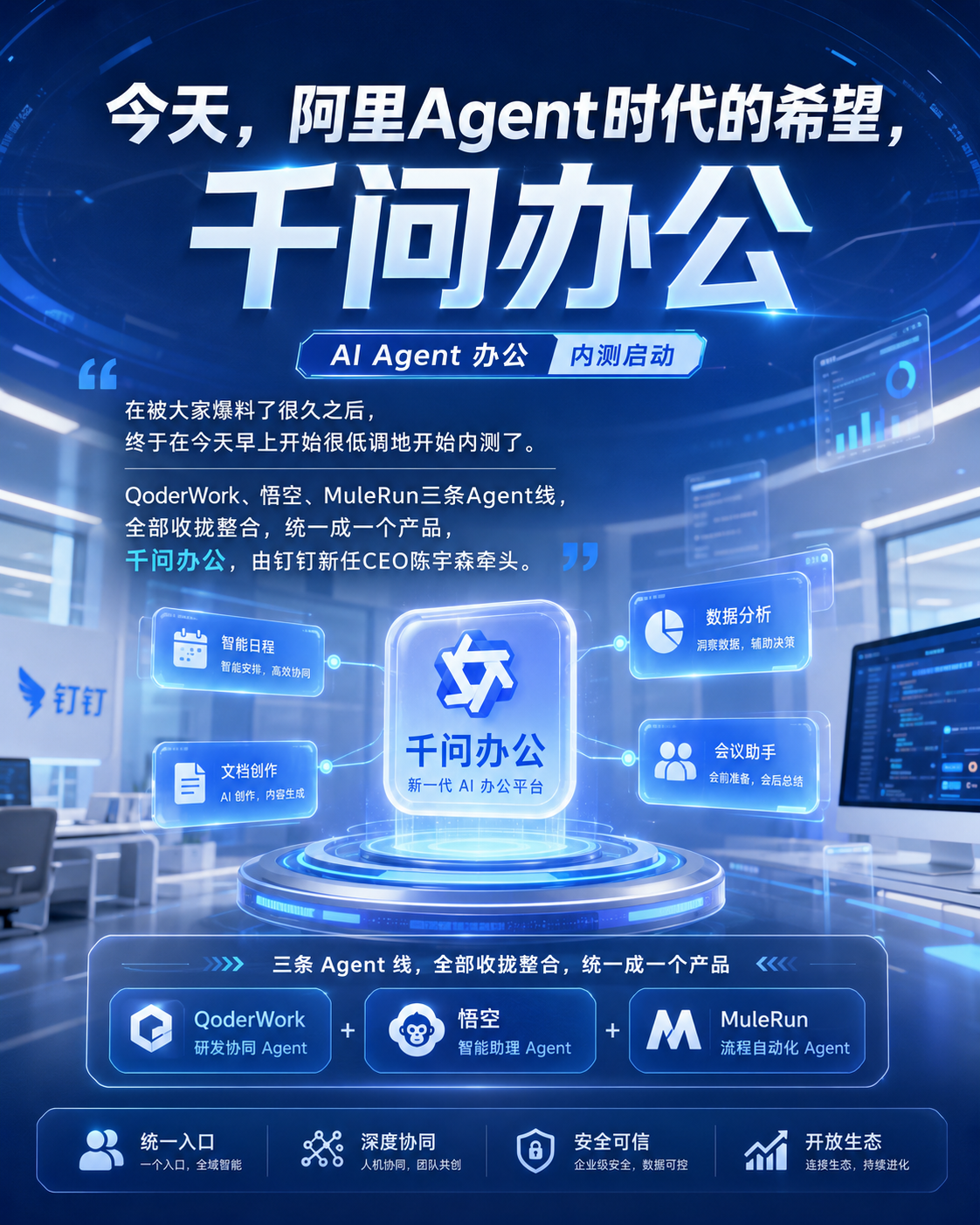 zsxq_d6c4a90874fe26_01.png