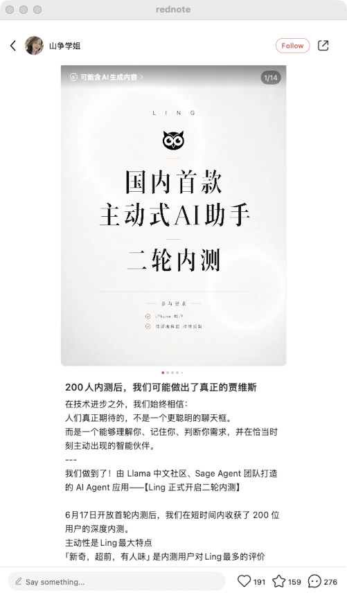 zsxq_4a1cf97ef611c0_02.png