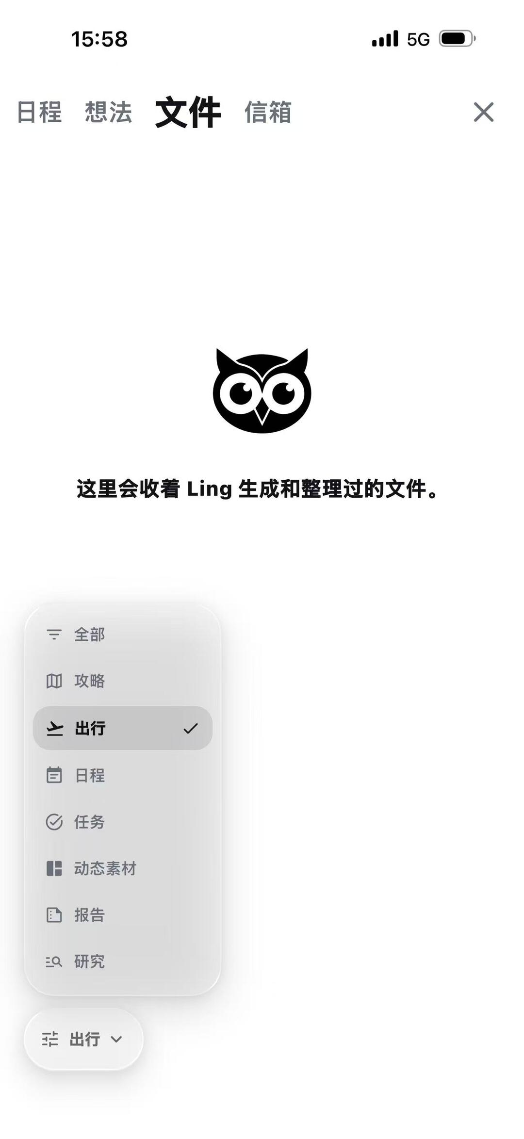 zsxq_4a1cf97ef611c0_06.jpg