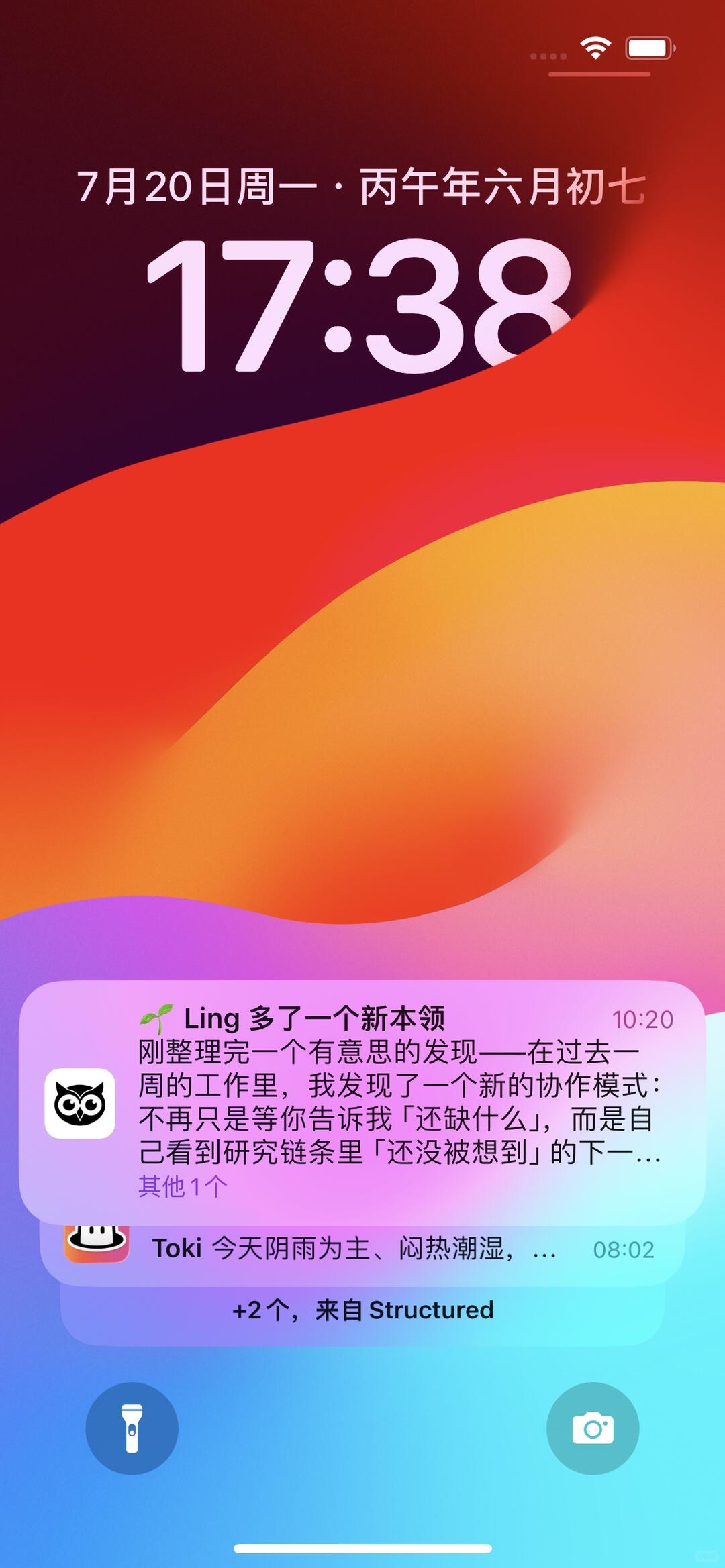 zsxq_4a1cf97ef611c0_05.jpg