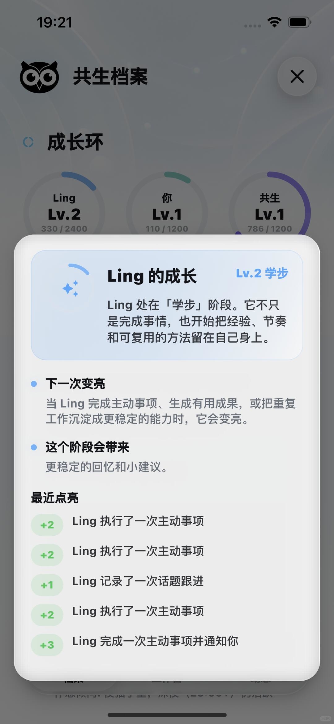 zsxq_4a1cf97ef611c0_07.jpg
