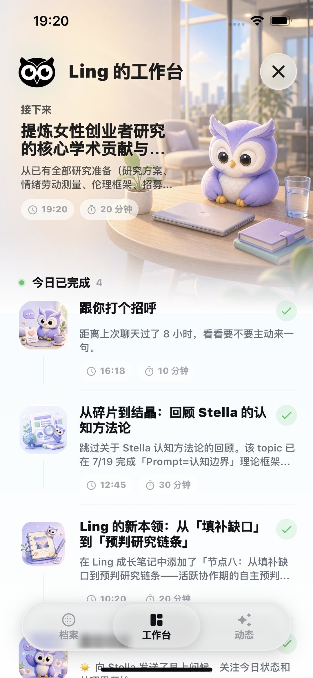 zsxq_4a1cf97ef611c0_09.jpg