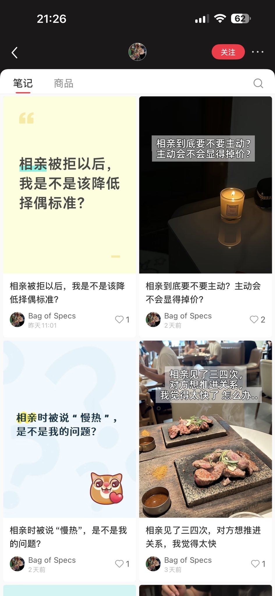zsxq_3d3bd55523b9a6_02.jpg