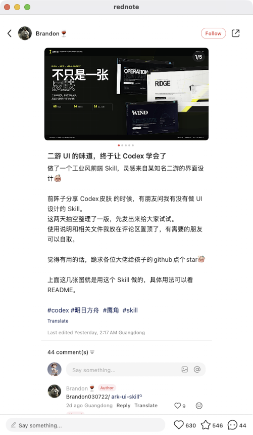 zsxq_3b2e83110a277e_01.png