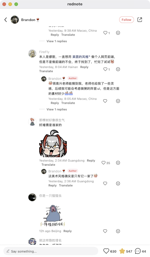 zsxq_3b2e83110a277e_08.png