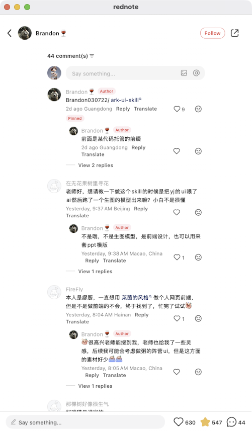 zsxq_3b2e83110a277e_07.png