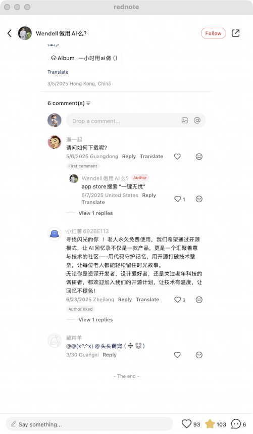 zsxq_a43aa008cba0f8_04.png