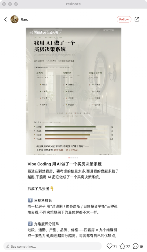 zsxq_c6988da256ab8c_03.png