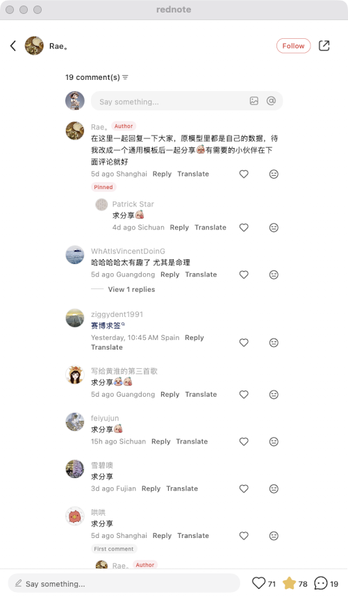 zsxq_c6988da256ab8c_07.png