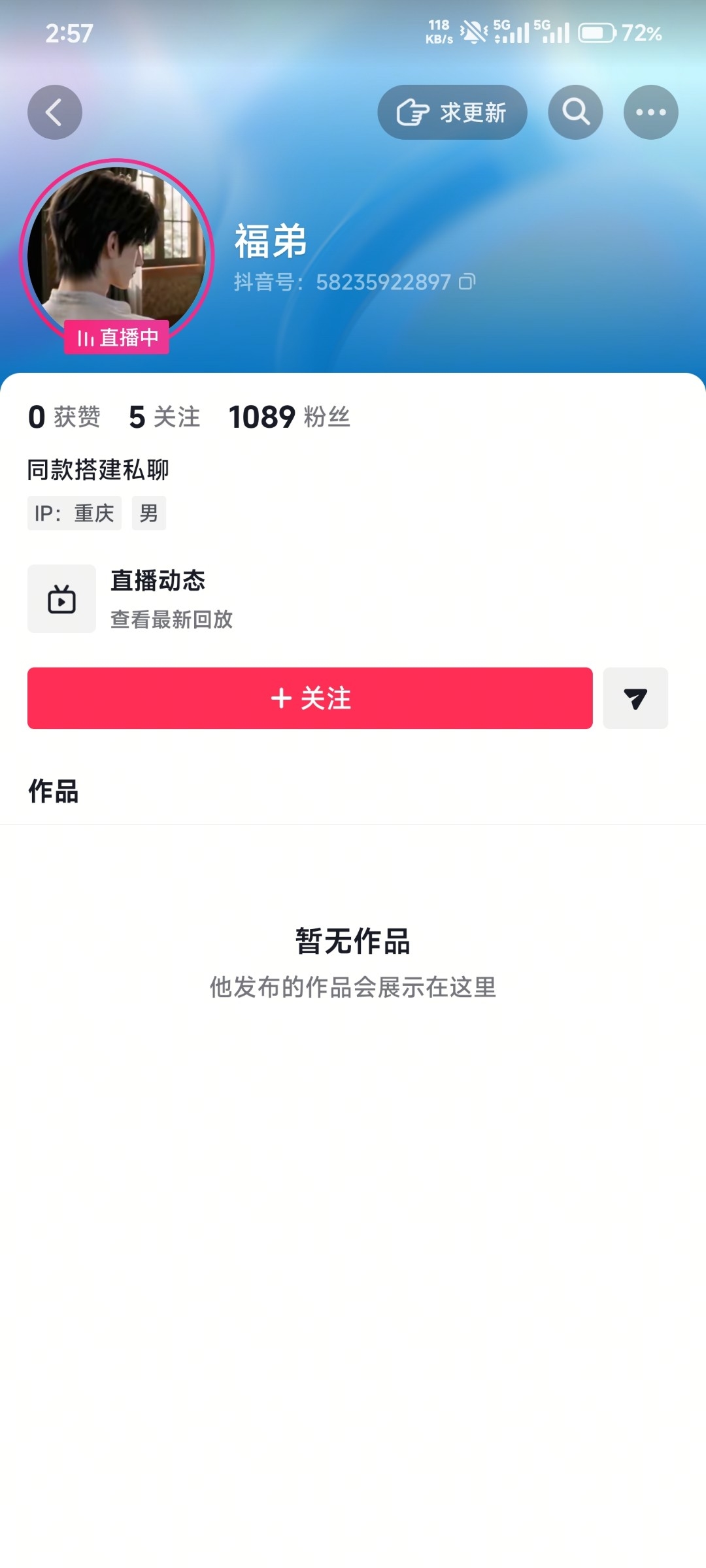 zsxq_2b641c962c98db_02.jpg