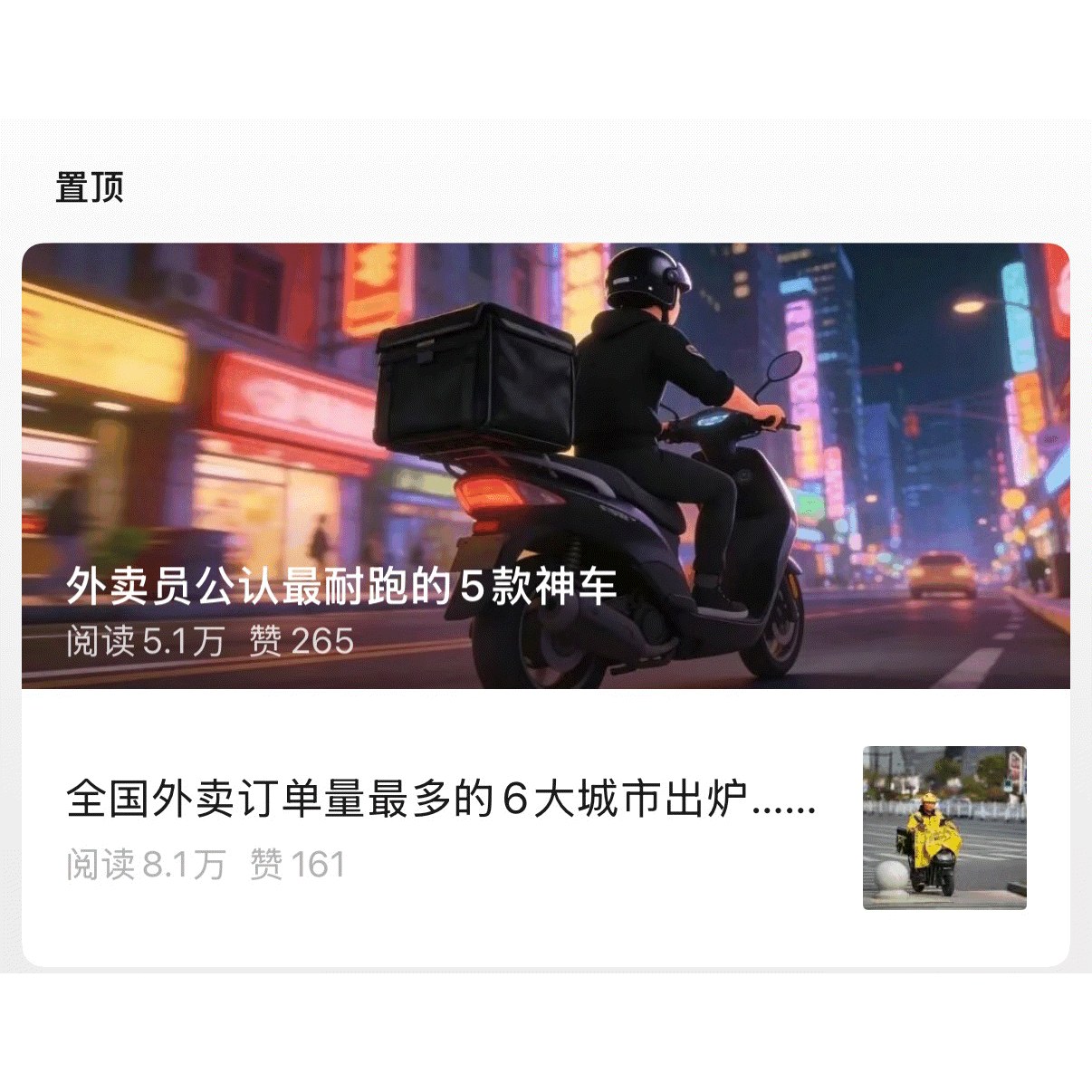 zsxq_b8fed26cdbd3ae_02.forum.jpg